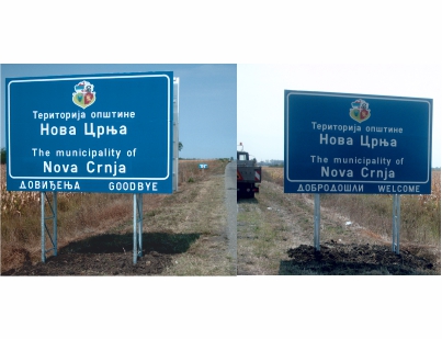 TABLA DOBRODOŠLICE šifra: III-404.1 i III-404.2