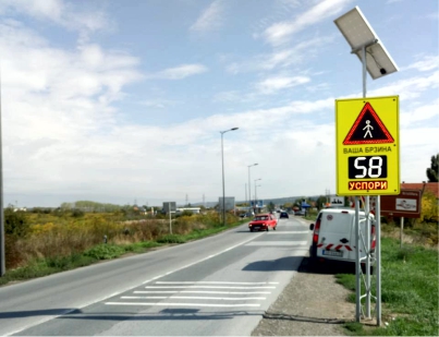 SA LED DIODAMA I RADAROM