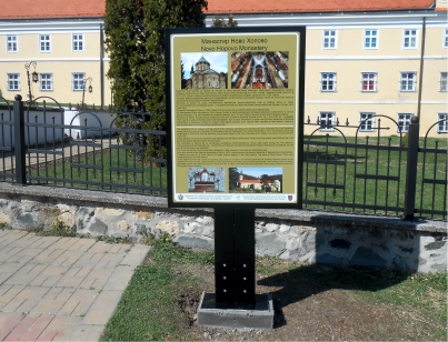 TURISTIČKA INFORMATIVNA TABLA