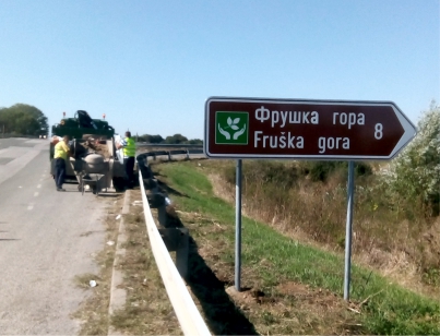 TURISTČKI PUTOKAZ (sa udaljenošću) - šifra: III-402.a