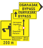 Notification Icon